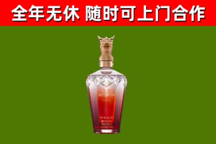 五寨回收剑南春价格