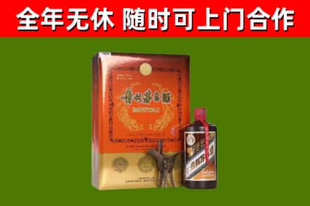 五寨回收陈酿茅台酒