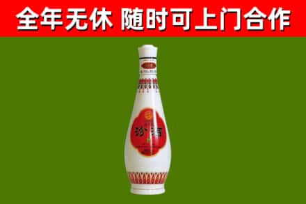五寨回收老汾酒