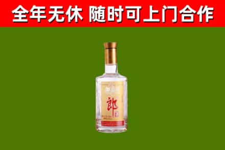 五寨回收郎酒